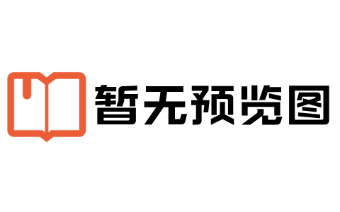 舞钢有什么免费的景点